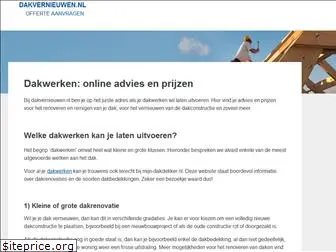 dakvernieuwen.nl