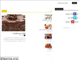 dal3kershak.com