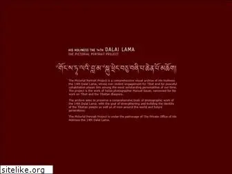 dalailama-archives.org