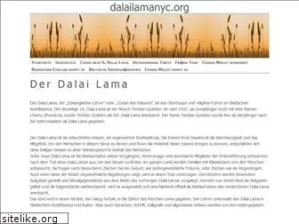 dalailamanyc.org