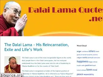 dalailamaquotes.net