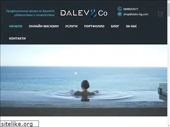 dalev-bg.com