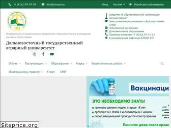 dalgau.ru