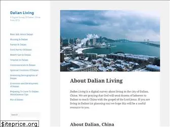 dalianliving.com