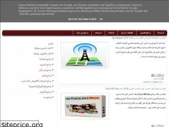 dalilprograms.blogspot.com