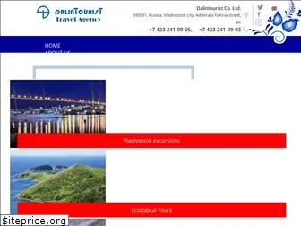 dalintourist.com