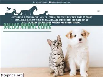 dallasanimalclinicpc.com