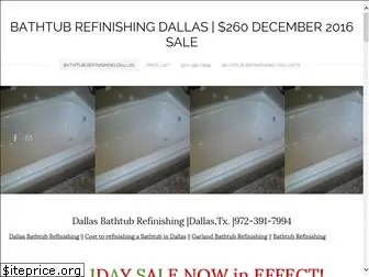 dallasbathtubrefinishing.com