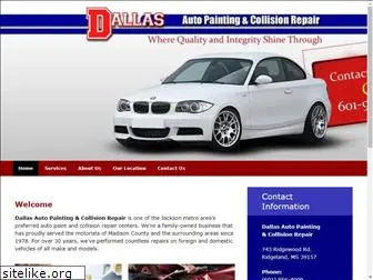 dallasbodyshop.com