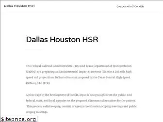 dallashoustonhsr.com