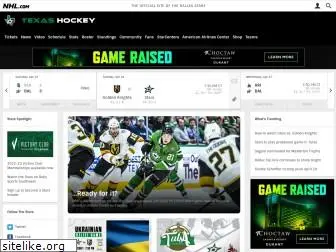 dallasstars.com