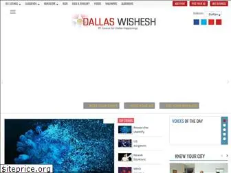 dallaswishesh.com