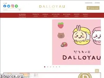 dalloyau.co.jp