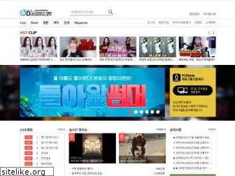 daltv.co.kr