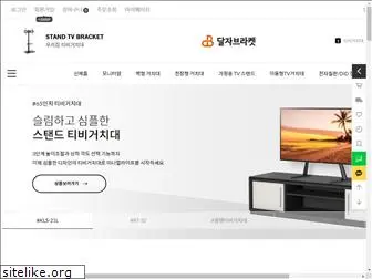 dalza.co.kr