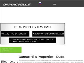 www.damac-hills-dubai.ae