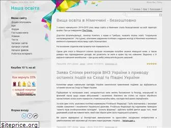 damar.ucoz.ru