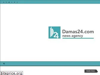 damas24.com