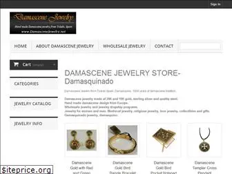 damascenejewelry.net