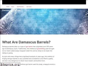 damascus-barrels.com