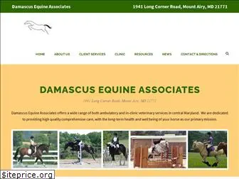 damascusequine.com