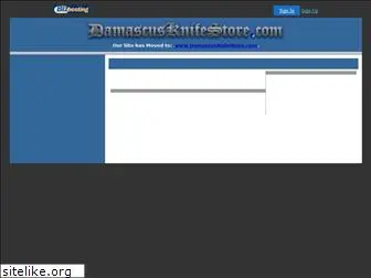 damascusknifestore.safewebshop.com