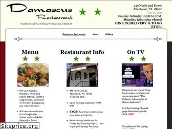 damascusrestaurantpa.com