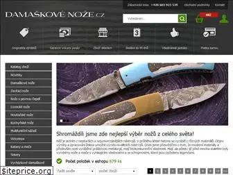 damaskove-noze.cz