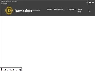 damaskus-shop.de