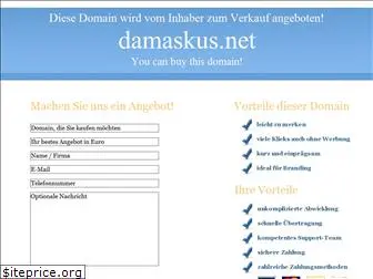 damaskus.net