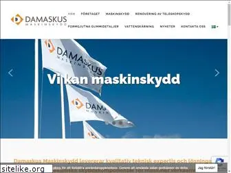 damaskus.se