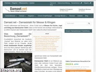 damast.net