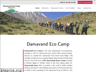 damavandcamp.com