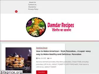 damdarrecipes.com