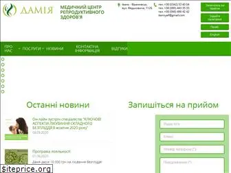 damia.com.ua