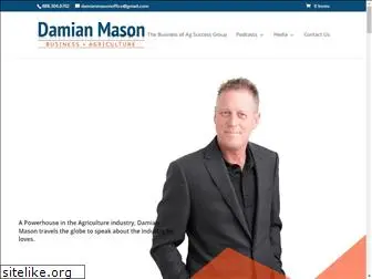 damianmason.com