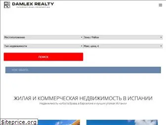 damlex-realty.ru