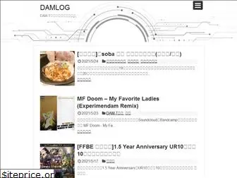 damlog.net