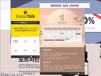 dammall.co.kr