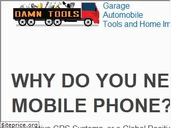 damntools.com