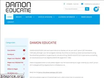 damon-educatie.nl