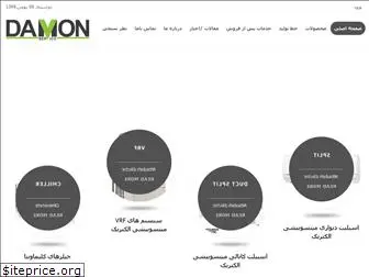 damonservice.com