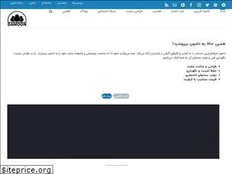 damoon.org
