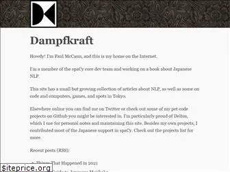 dampfkraft.com