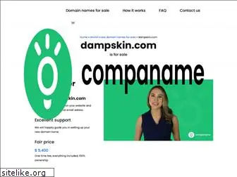 dampskin.com