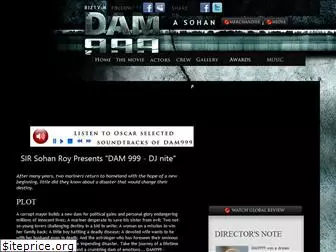 damthemovie.com