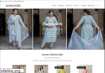 damyantii.com