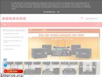 dan-karaoke.com