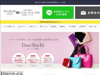 dan-sha-ri.com