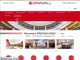 dana-mall.com